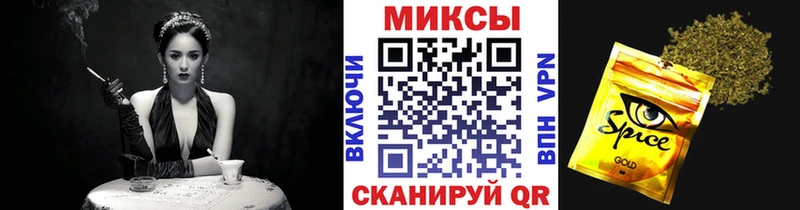 Купить где  Карабулак  БУТИРАТ BDO 