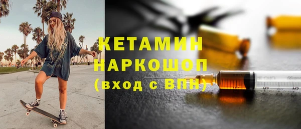 гашиш Козельск