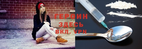 кристаллы Санкт-Петербург