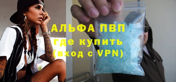гашиш Козельск