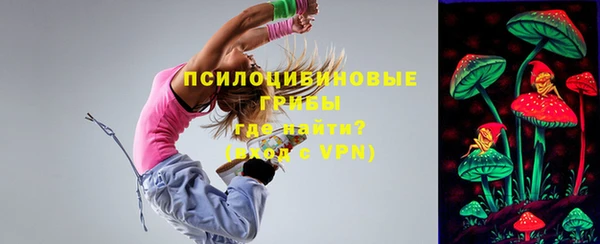 гашиш Козельск