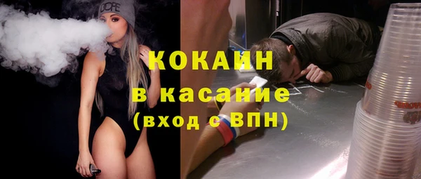 гашиш Козельск