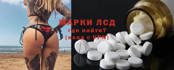гашиш Козельск