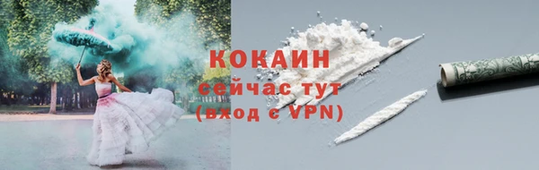 гашиш Козельск