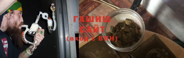 амфетамин Кодинск