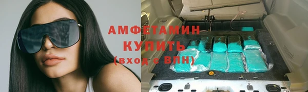 гашиш Козельск