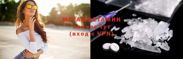 гашиш Козельск