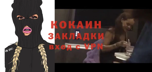 гашиш Козельск