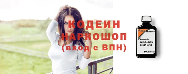 гашиш Козельск