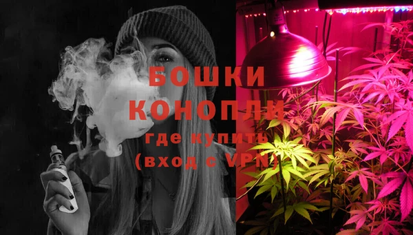 гашиш Козельск