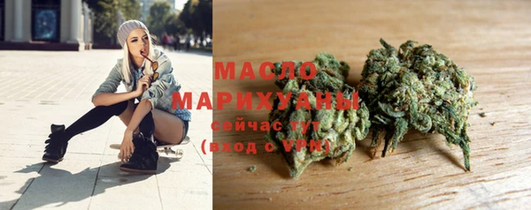 гашиш Козельск