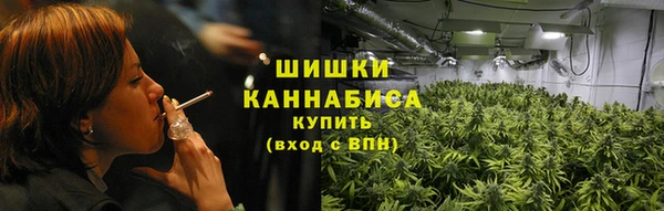 амфетамин Кодинск