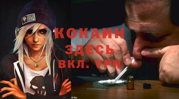 гашиш Козельск