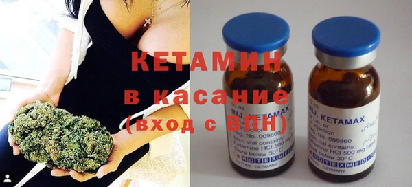 гашиш Козельск