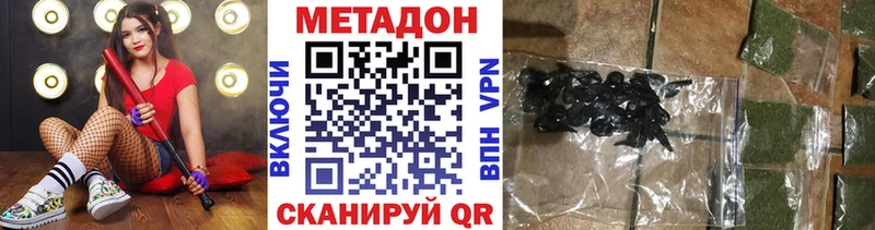 Купить  Карабулак  МЕТАДОН мёд 