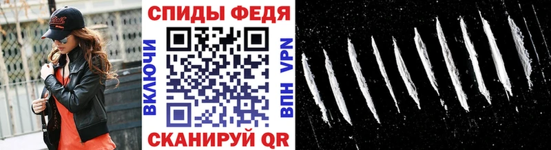 Купить закладки  Карабулак  МЕТАМФЕТАМИН кристалл 